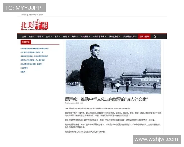 李禄的传奇人生与历史影响探讨:从文人到政治家的转变与成就 李禄的传奇人生与历史影响探讨:从文人到政治家的转变与成就