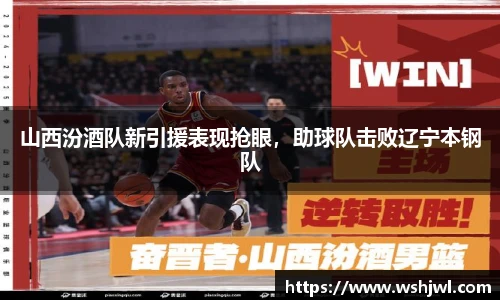 中欧体育网址