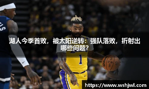 zoty中欧体育