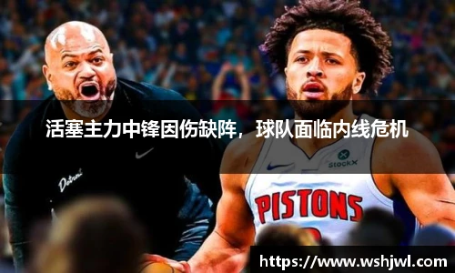 zoty中欧体育