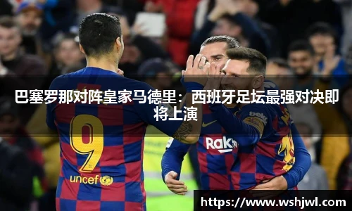 中欧体育网址