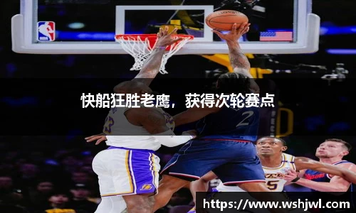 中欧体育网址