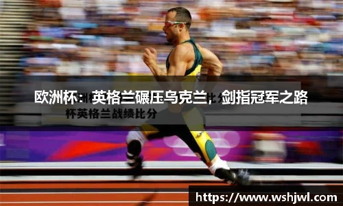 中欧体育官网