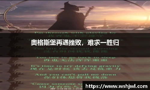 中欧体育