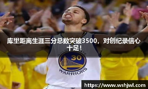 中欧体育官网