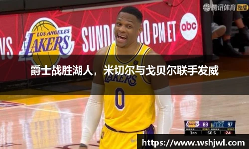 中欧体育网址
