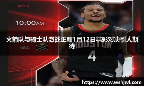 zoty中欧体育