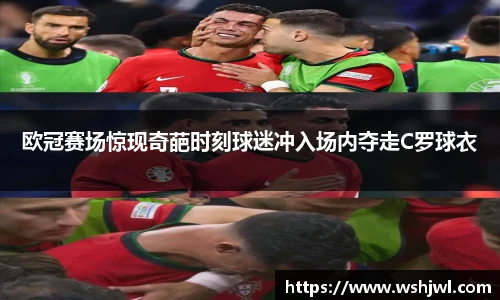 zoty中欧体育