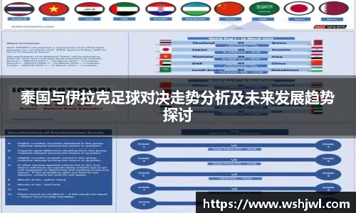 中欧体育