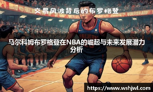 中欧体育网址