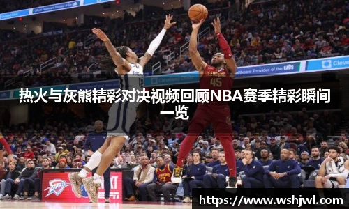 zoty中欧体育