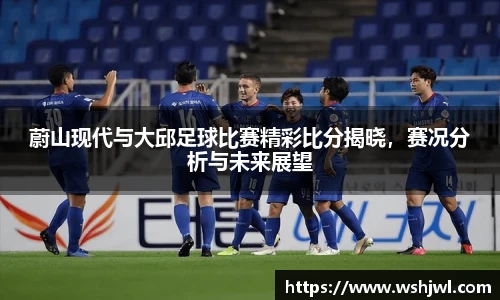 中欧体育网址