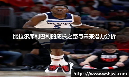 中欧体育