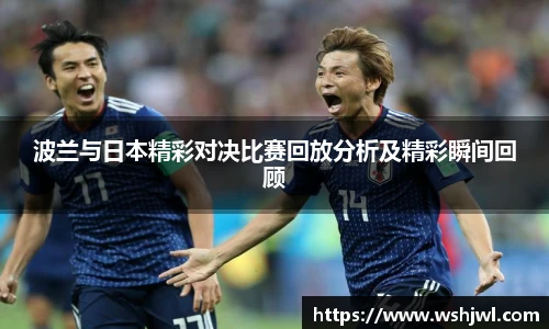 中欧体育