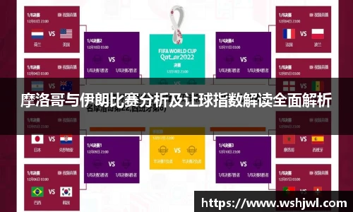 中欧体育网址