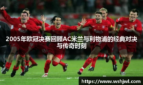 中欧体育