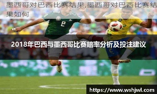 中欧体育