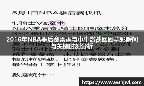 中欧体育官网