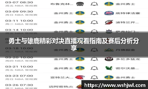 中欧体育官网