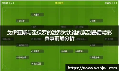 中欧体育网址