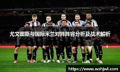 中欧体育网址