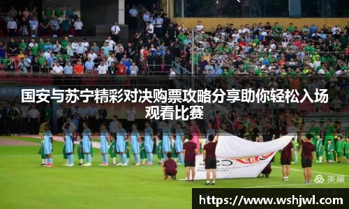 zoty中欧体育